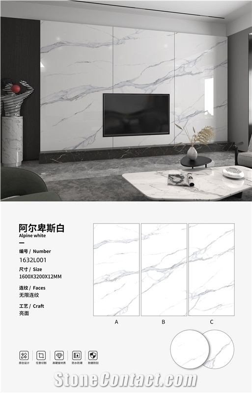 Alpine White Sintered Stone Slabs