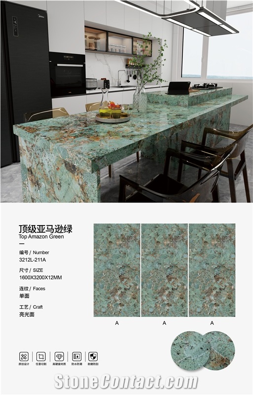 Amazon Green Sintered Stone Slabs
