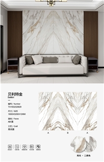 Belitkin Sintered Stone Slabs