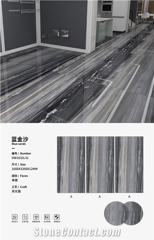 Blue Sand Sintered Stone Slabs