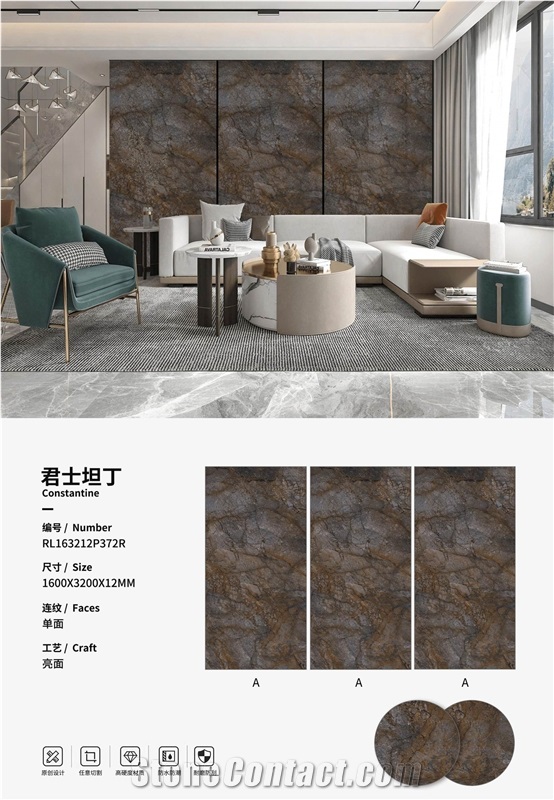 Constantine Sintered Stone Slabs