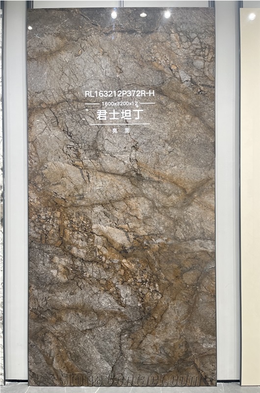 Constantine Sintered Stone Slabs