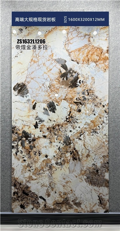 Di Huangjin Pandora Sintered Stone Slabs