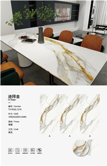 Dubai Kin Sintered Stone Slabs