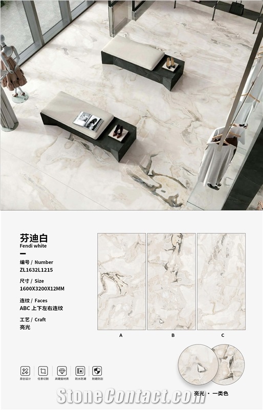 Fendi White Sintered Stone Slabs