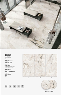 Fendi White Sintered Stone Slabs