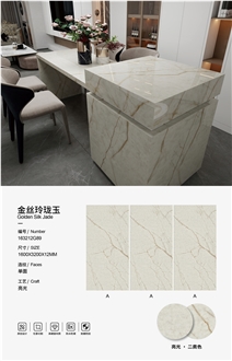 Golden Road Sintered Stone Slabs