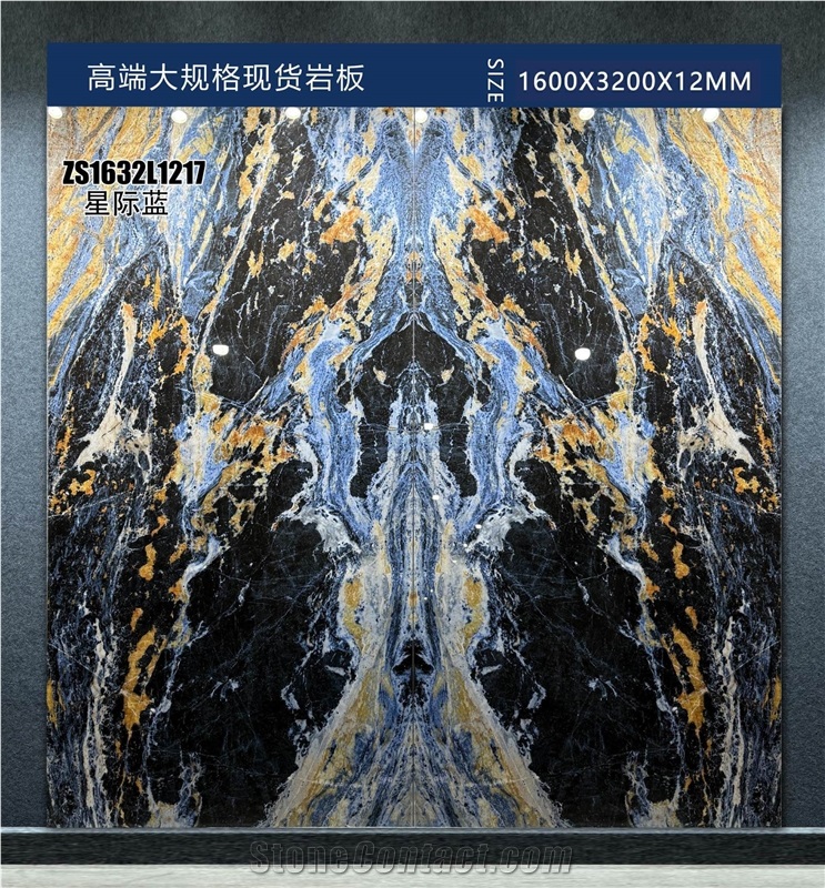 Interstellar Blue Sintered Stone Slabs