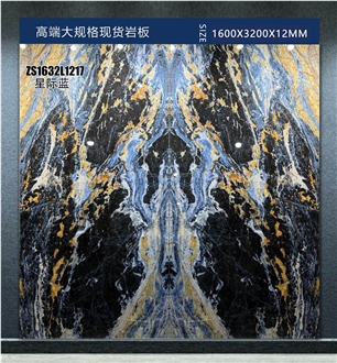 Interstellar Blue Sintered Stone Slabs