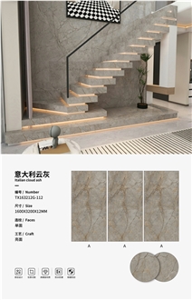 Italian Cloud Ash Sintered Stone Slabs