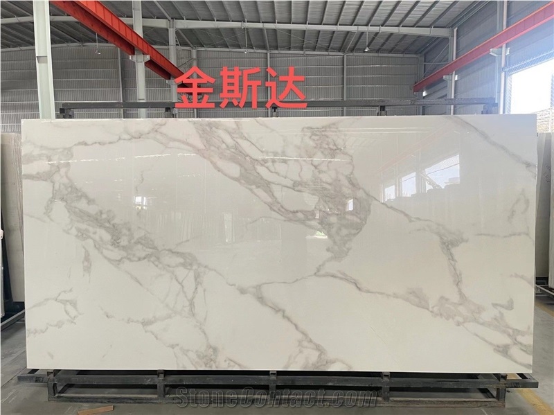 Kingsdale Sintered Stone Slabs
