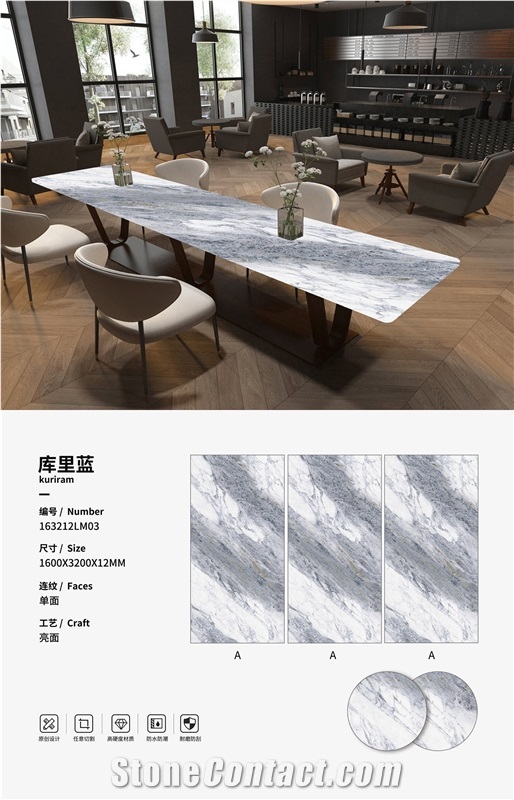 Kuriram Sintered Stone Slabs