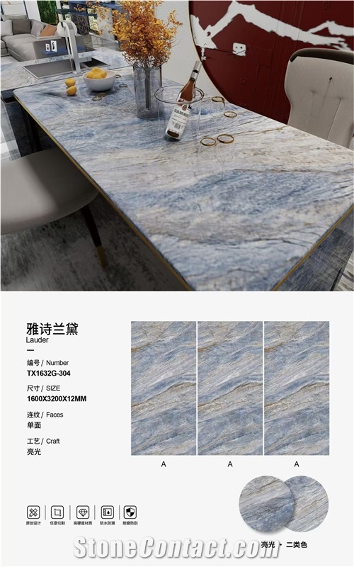 Lauder Sintered Stone Slabs