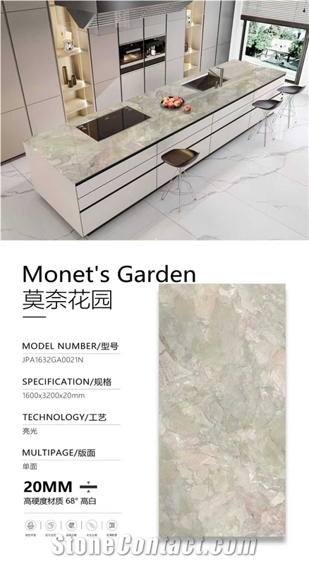 Monet's Garden Sintered Stone Slabs