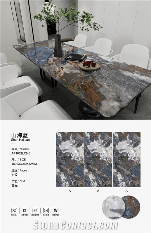 Mountain Ocean Blue Sintered Stone Slabs