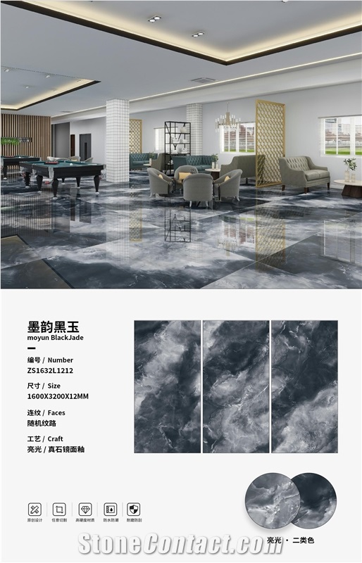 Moyun Black Jade Sintered Stone Slabs