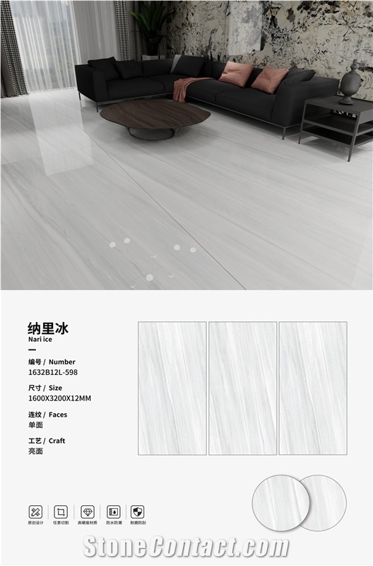 Nari Ice Sintered Stone Slabs