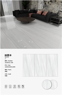 Nari Ice Sintered Stone Slabs