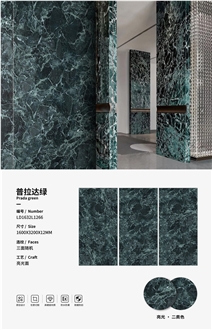 Prada Green Sintered Stone Slabs