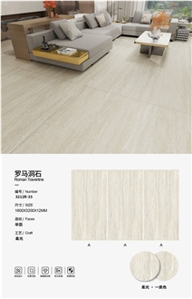 Roman Travertine Sintered Stone Slabs