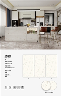 Rose Gold Sintered Stone Slabs