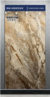 Santorini Sintered Stone Slabs