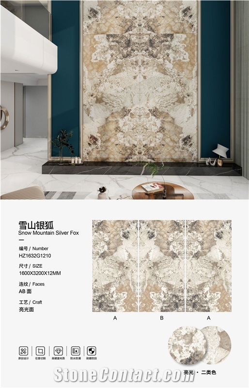 Snow Mountain Silver Fox Sintered Stone Slabs