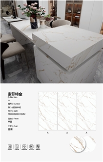 Sofitel Kin Sintered Stone Slabs