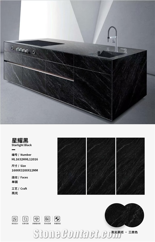 Starlight Black Sintered Stone Slabs