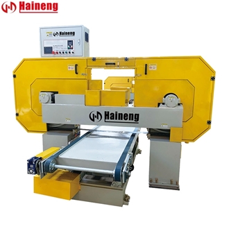 Horizontal Composite Slab Bandsaw Splitting Machine
