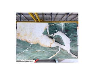 Botanic Wave Green Quartzite Slabs