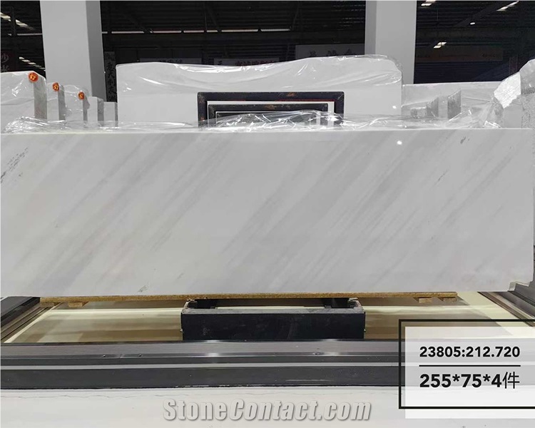 Polaris Classic Marble Slabs
