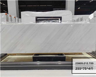 Polaris Classic Marble Slabs