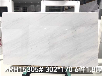 Ariston White Marble Slabs