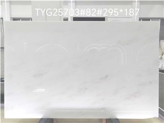 Crystal White Rhino Marble Slabs, Flooring And Walling Tiles