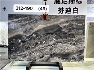 Venetian Brown Marble Slabs Venetian Brown Marble Slabs