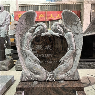 Aurora Granite Brown Color Two Angels Holding Heart Tombstone
