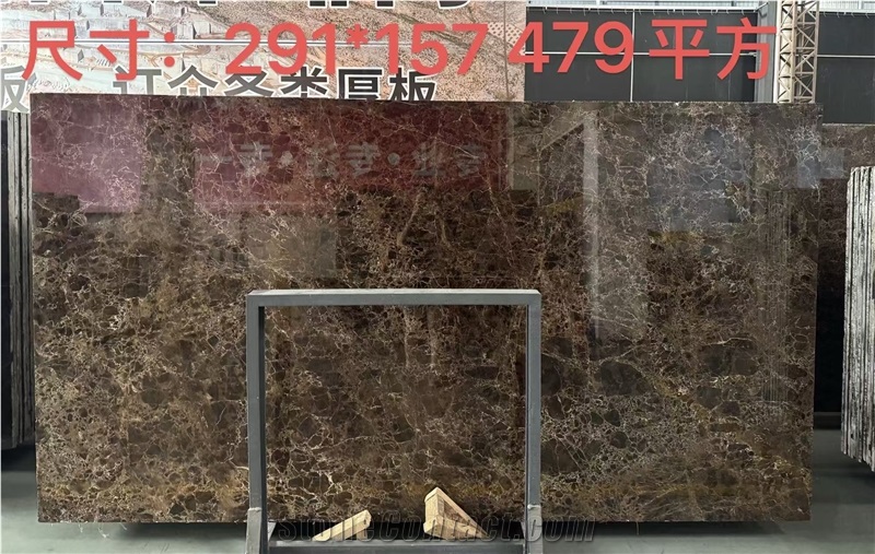 Dark Emperador Marble Slab Tiles