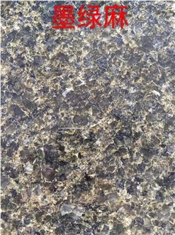 Verde Ubatuba Granite Slabs