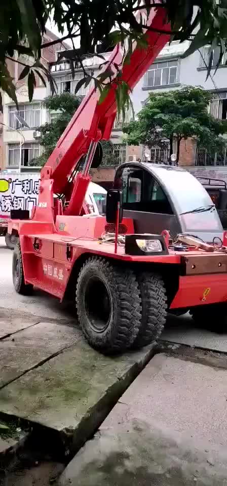 WSM1120 Telescopic Crane For Slab Loading And Unloading