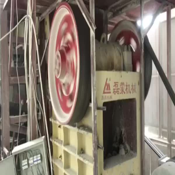 PE750*1060 PE Jaw Crusher