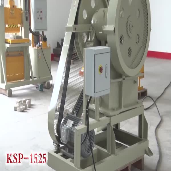 Stone Crusher Machine