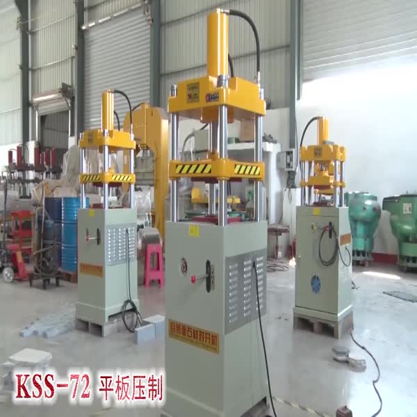 Natural Stone Splitter
