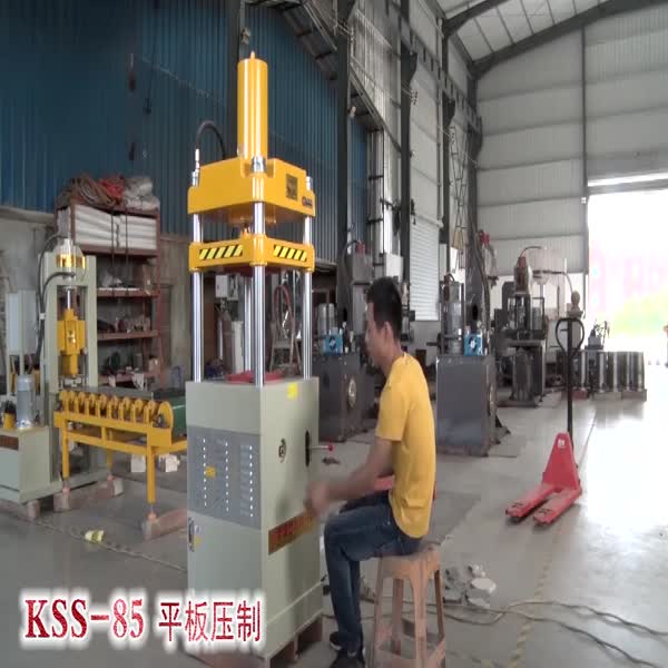 Hydraulic Stone Splitter For Sale-85