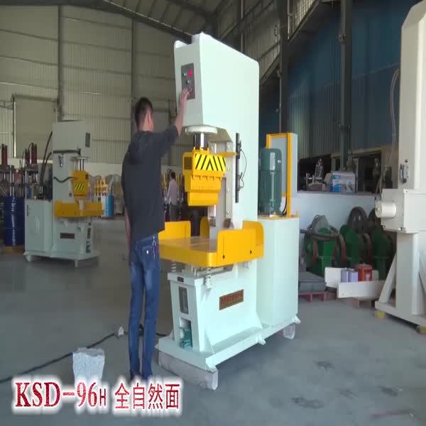Hydraulic Stone Splitting Machine-96H