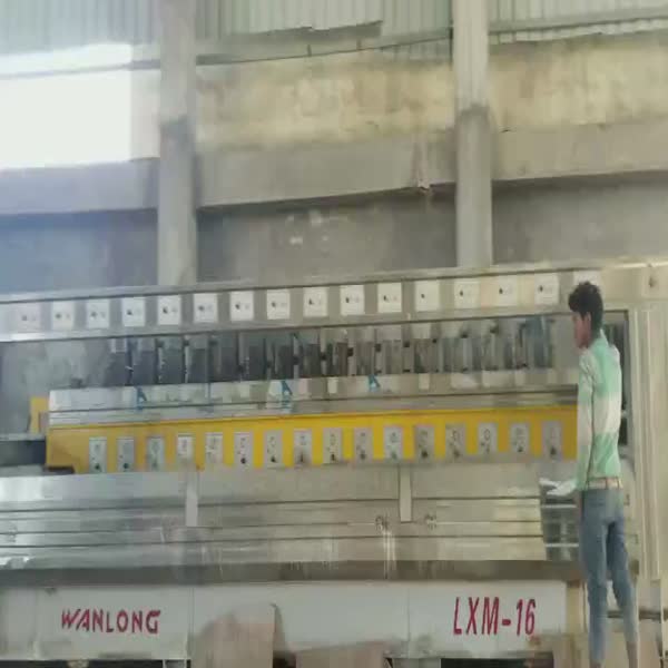 LXM12/16 Automatic Line Polishing Machine for Granite