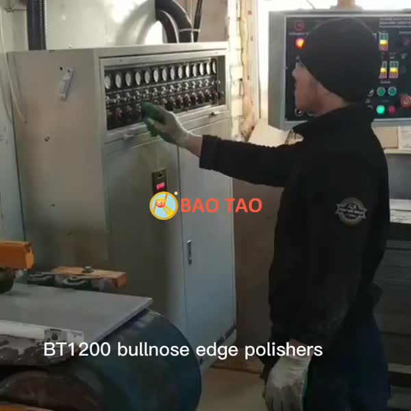 BT1200 14 head edge polishers for bullnose