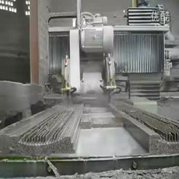 SQ/PC-1300 Automatic Special Shapes Profiling Cutting Machine