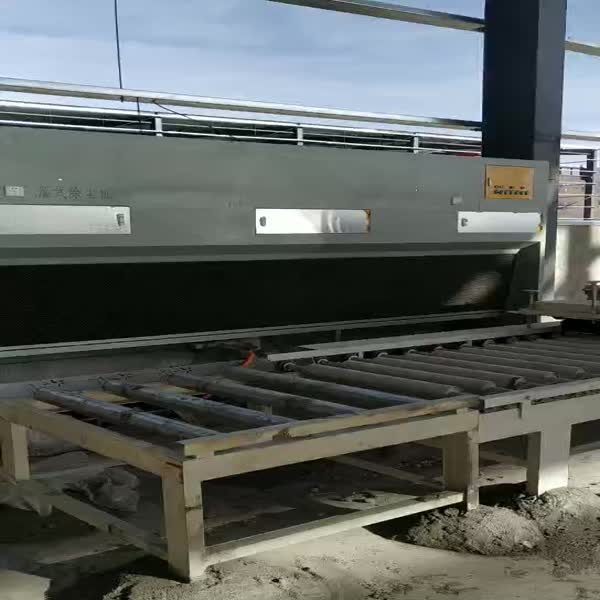 KDHS-800 Automatic Stone Flaming Machine