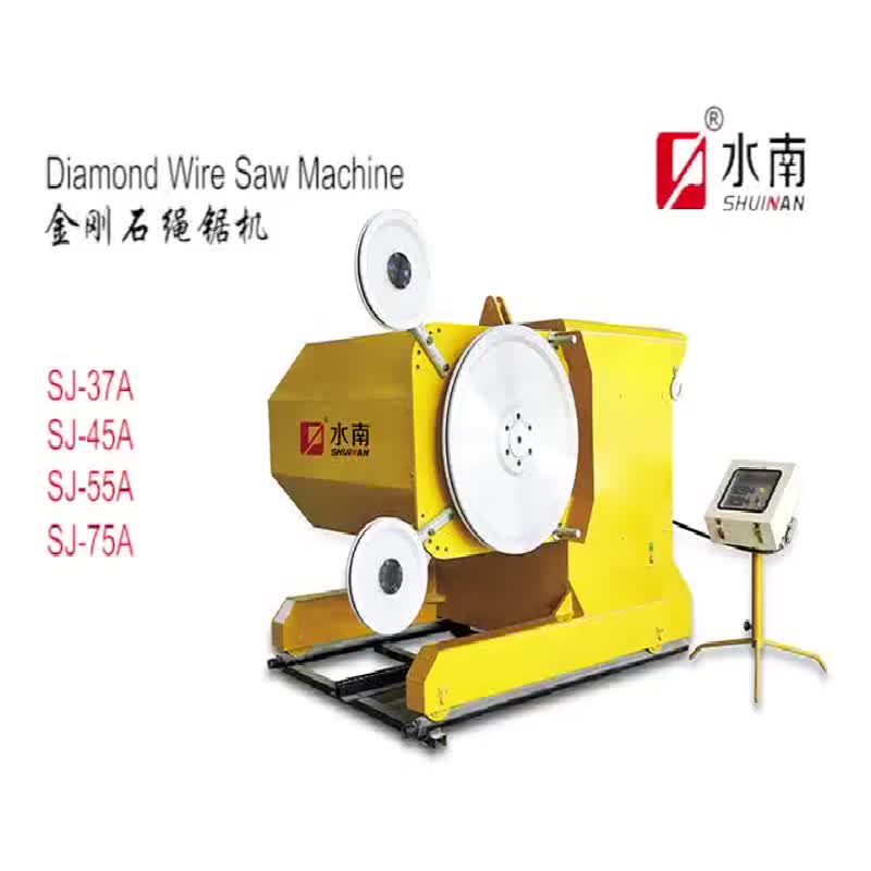 Diamond Wire Saw Machine For Quarry